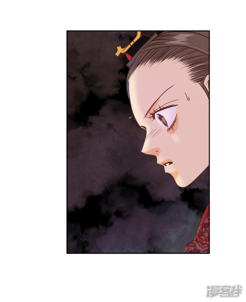 第31话 聊崩了11