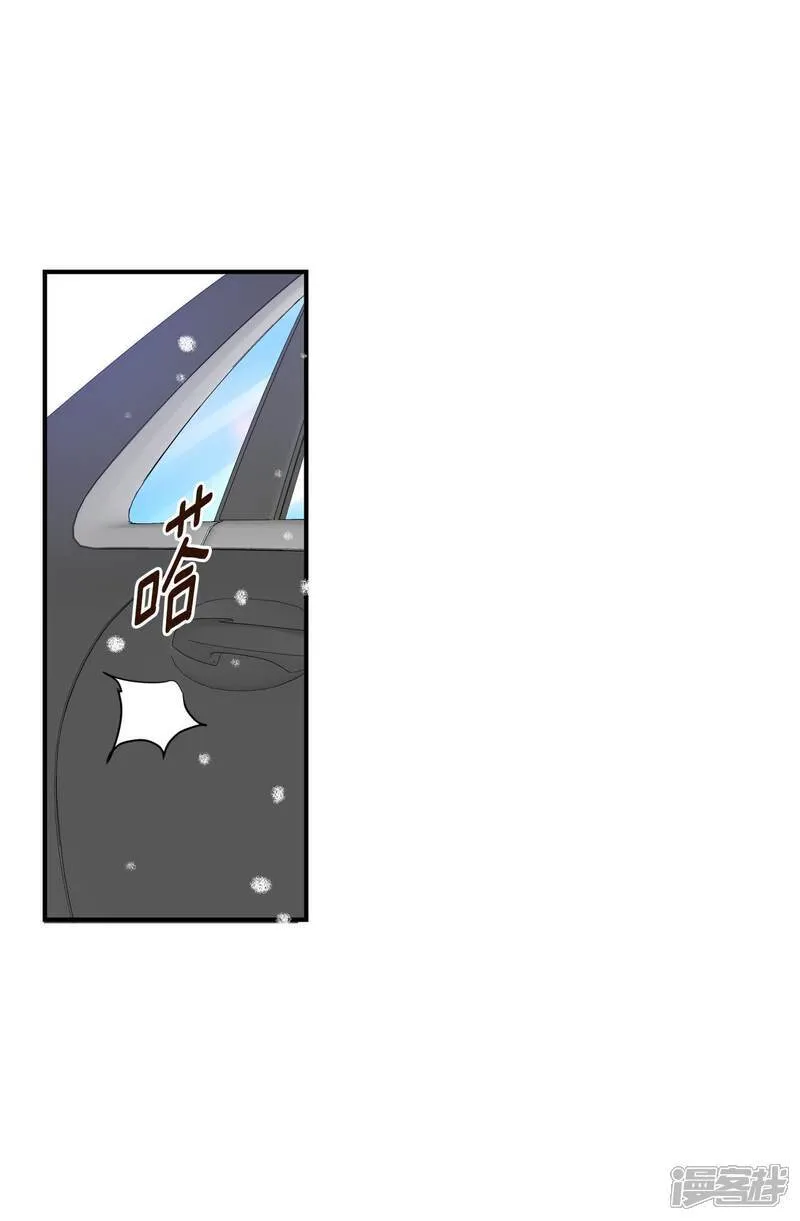 第495话 埋藏记忆（1）12