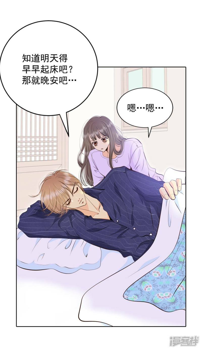 第388话 抓人（2）2