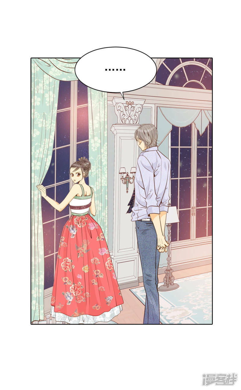 第76话 我喜欢信12