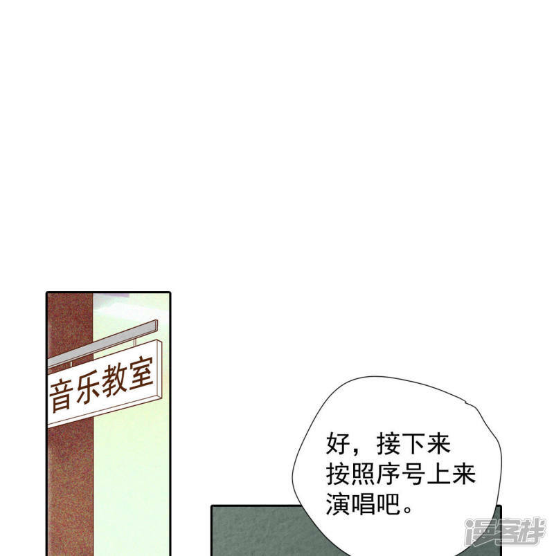 第4话 考试4