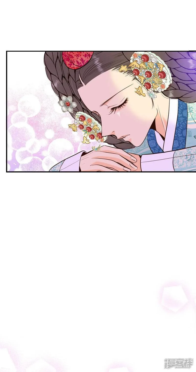第502话 新的开始（2）33