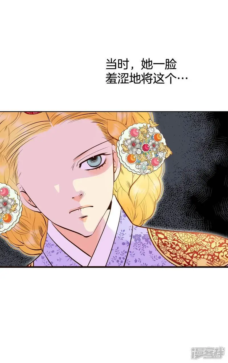 第441话 真的再见了（1）19