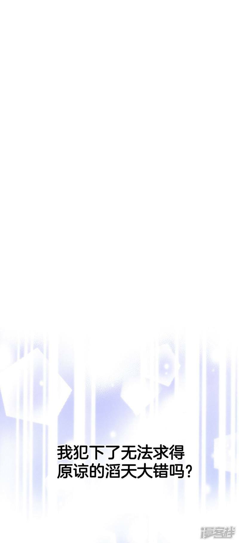 第303话 病倒（3）27
