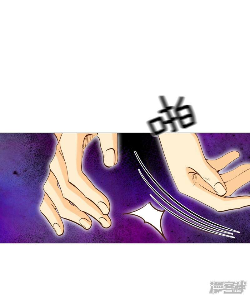 第170话 储物柜里的信（2）6