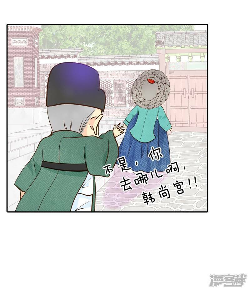 第225话 专家（2）17