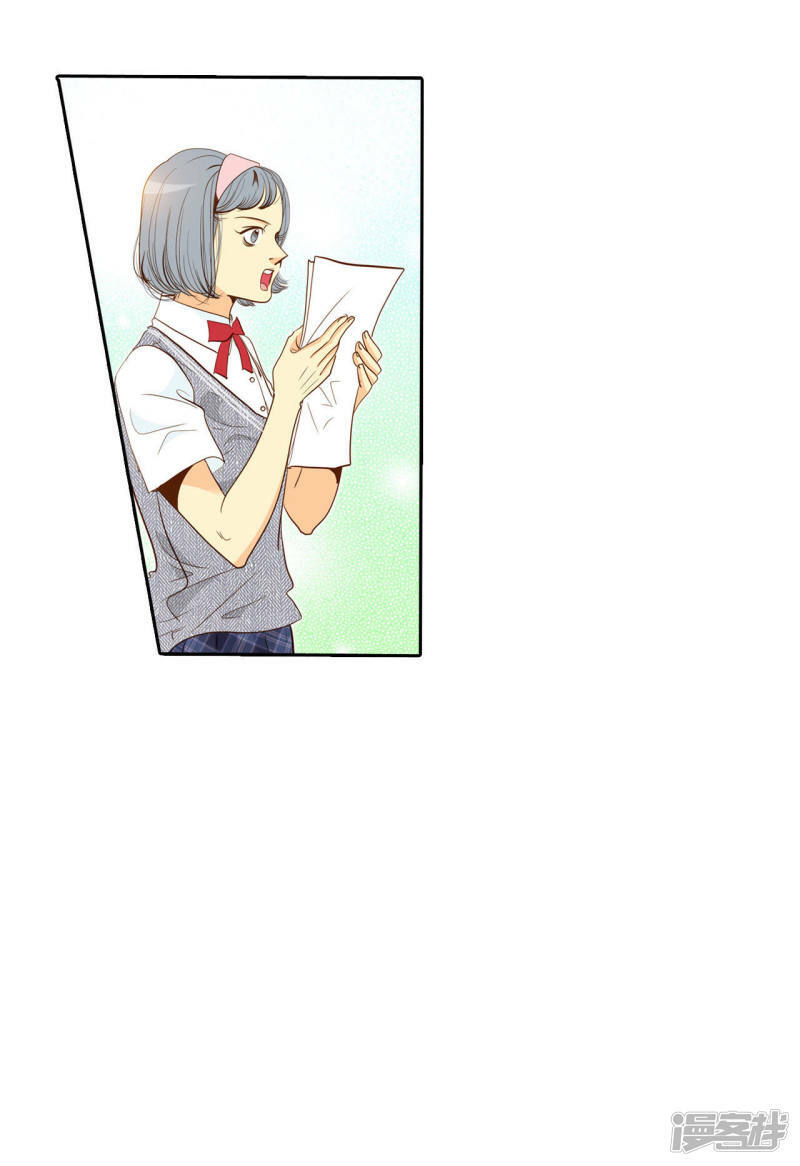 第4话 考试8