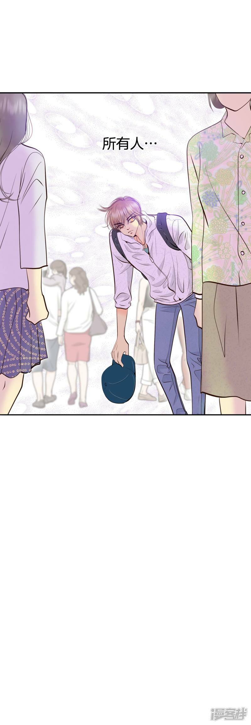 第292话 秘密潜出（3）7