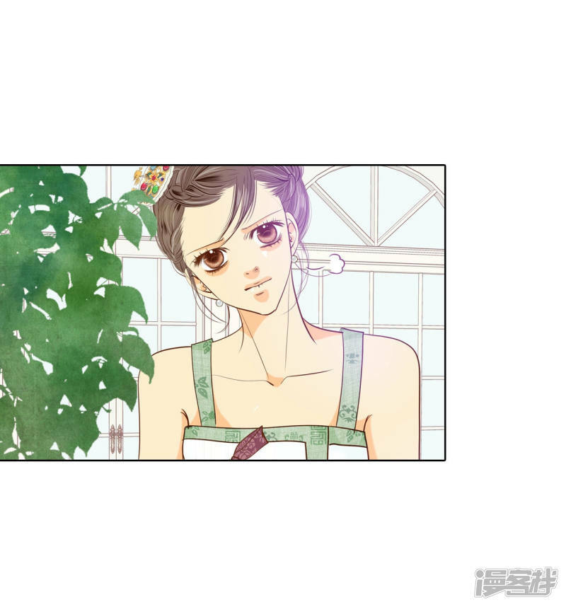 第75话 生气15