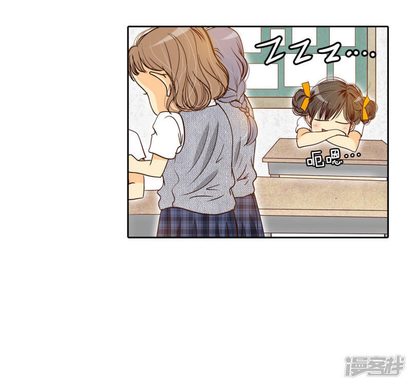 第1话 皇帝的生日17