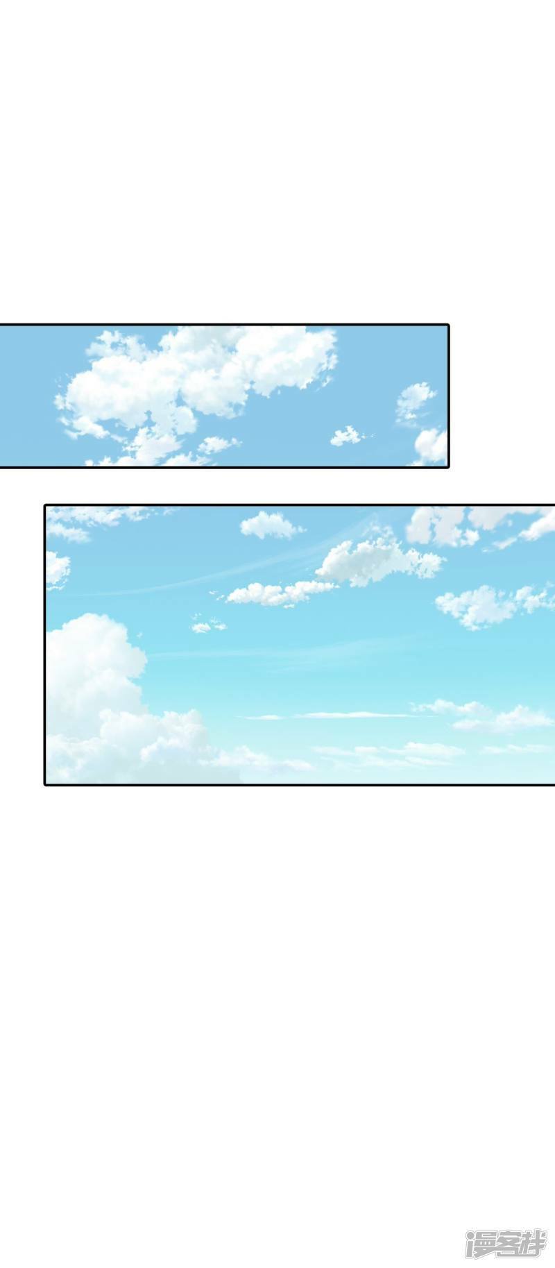 第231话 外命妇（2）1