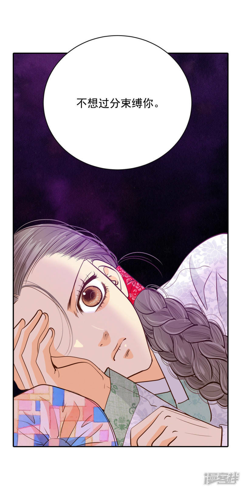 第155话 同房（2）22