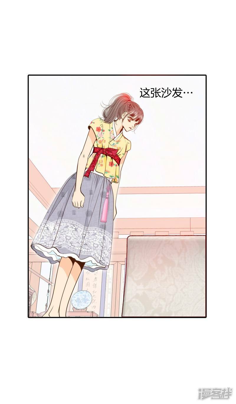 第227话 电话（1）15