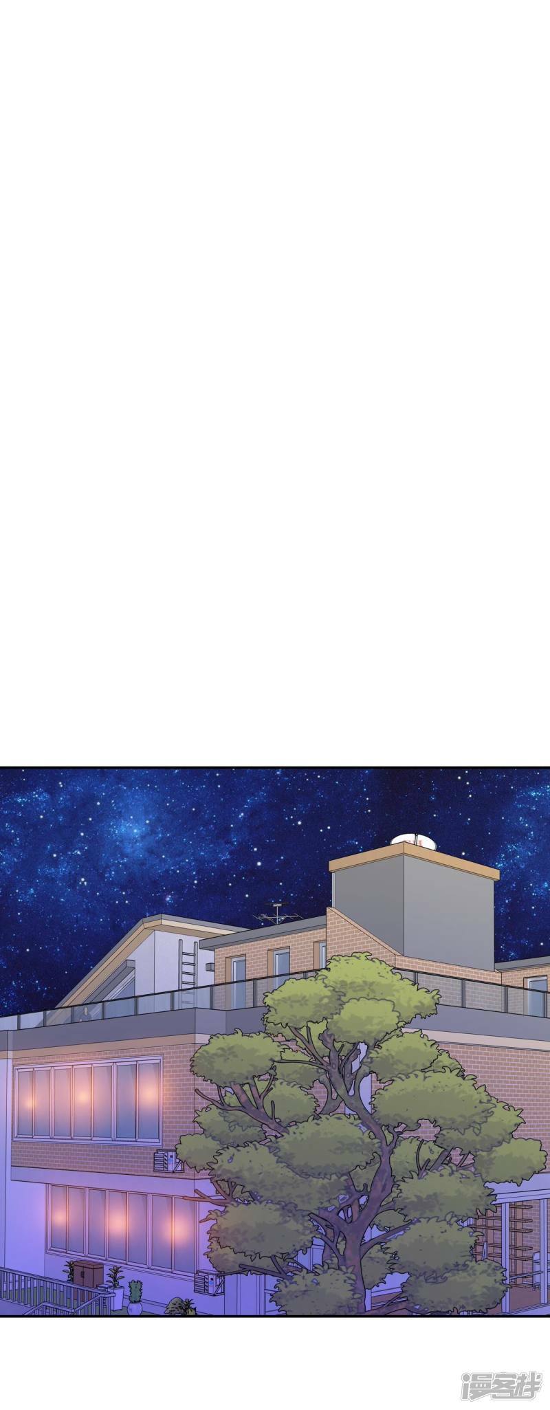 第284话 药膏（1）1