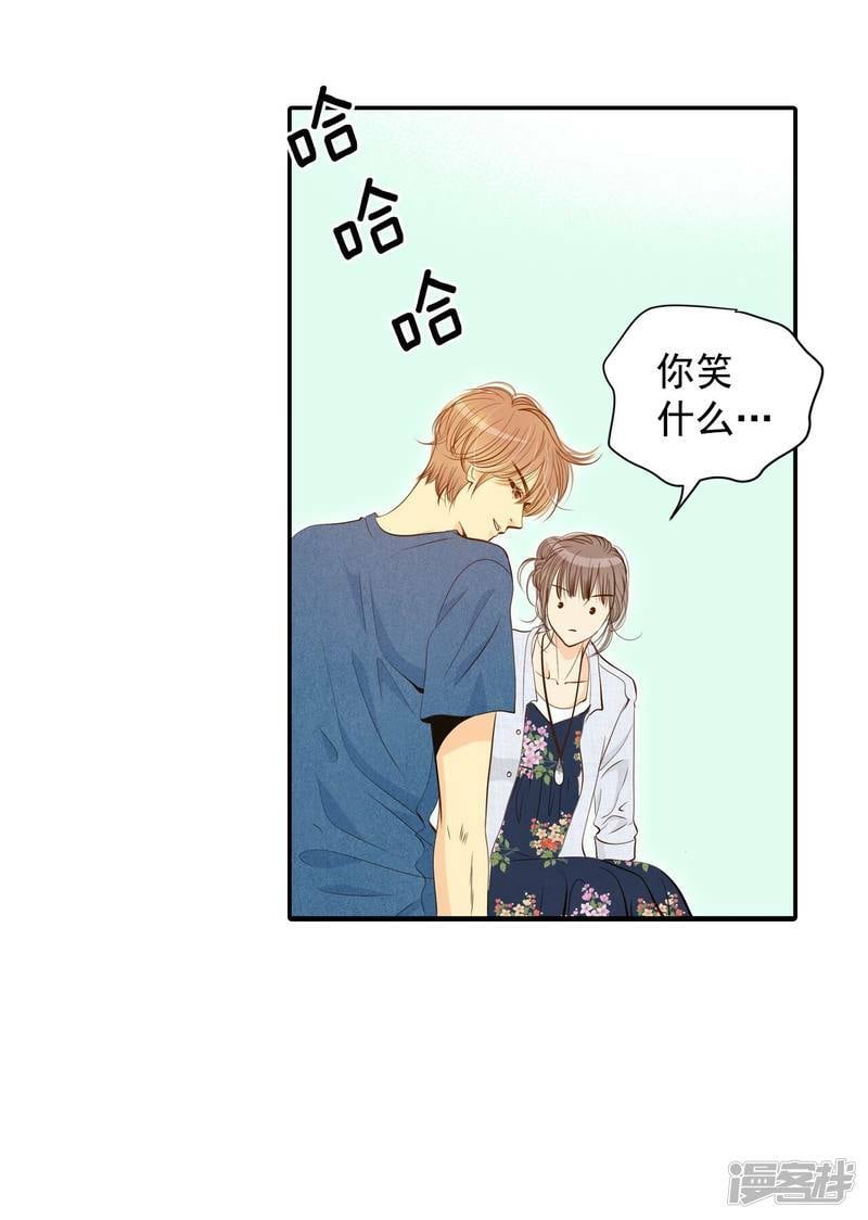 第207话 谢谢（2）26