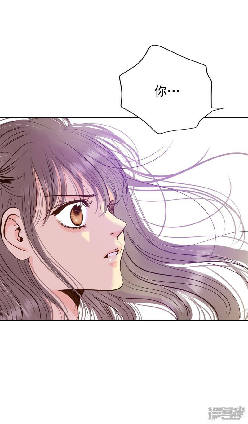 第213话 怀孕（2）14