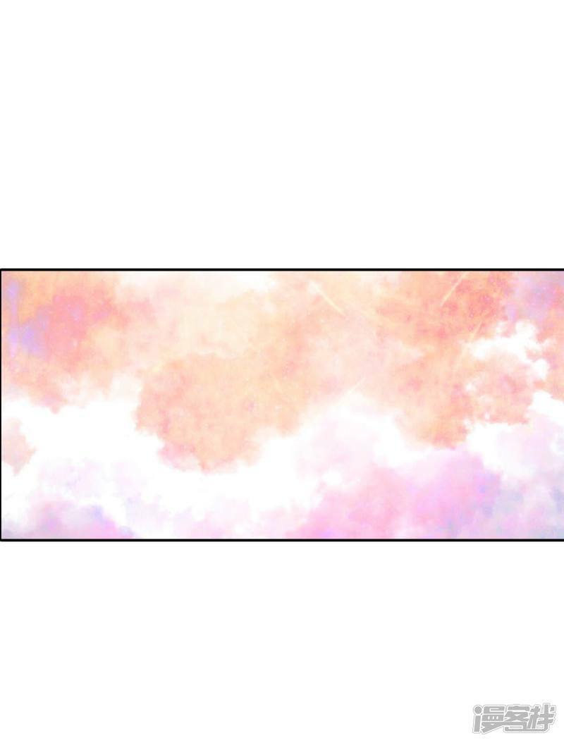 第258话 正式搬家（2）12
