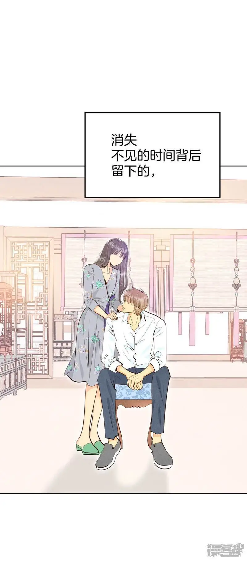 第437话 畅想（3）27