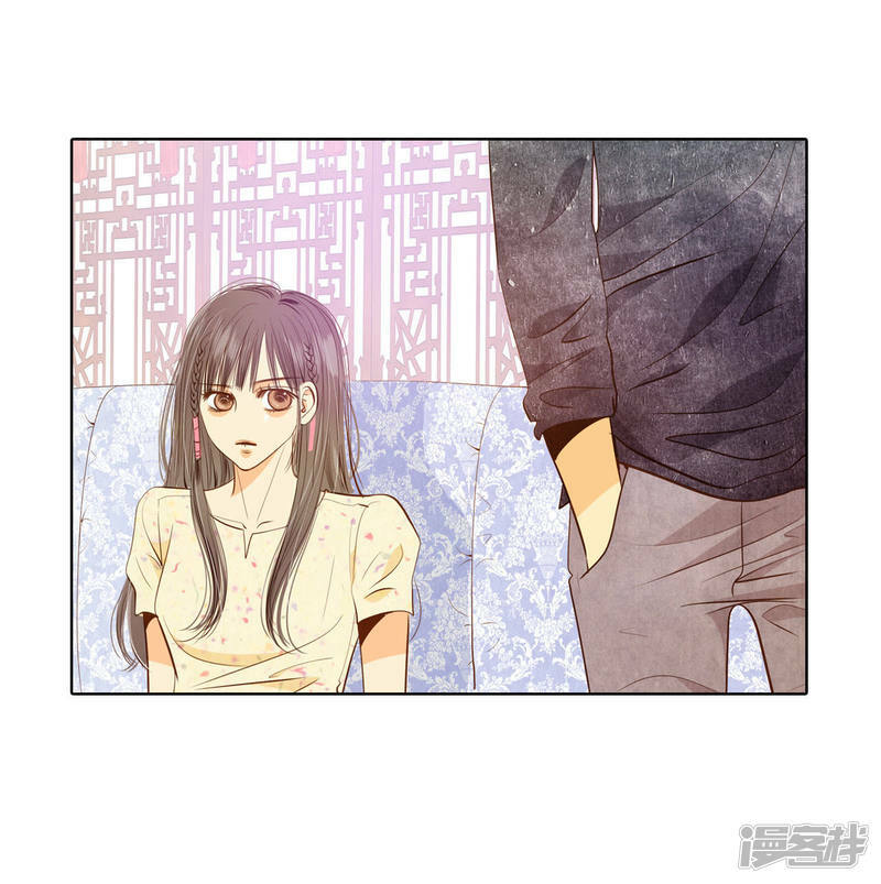 第68话 心事全都听到了14