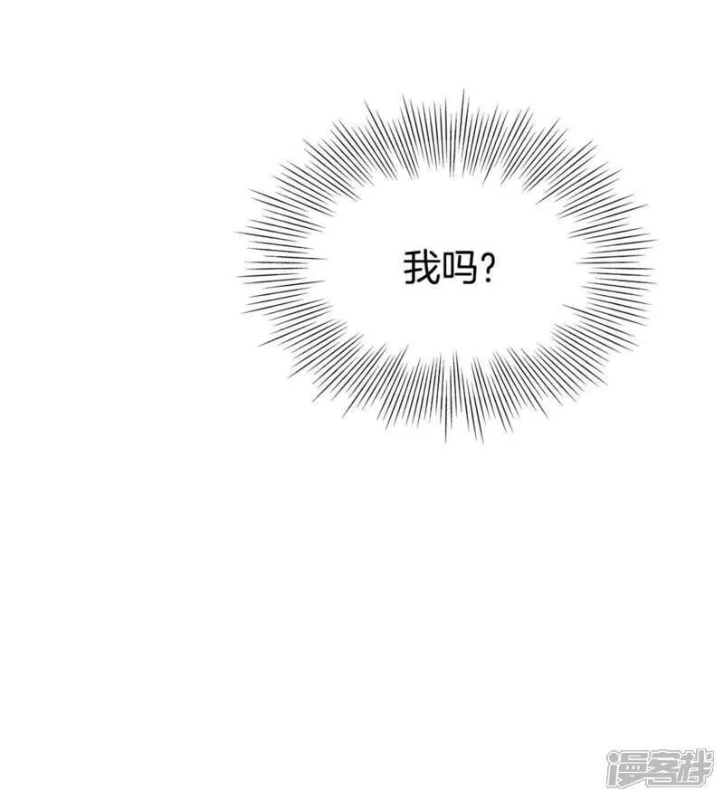 第488话 留宿（3）12