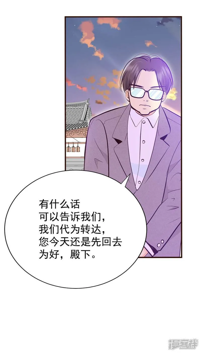 第501话 新的开始（1）17