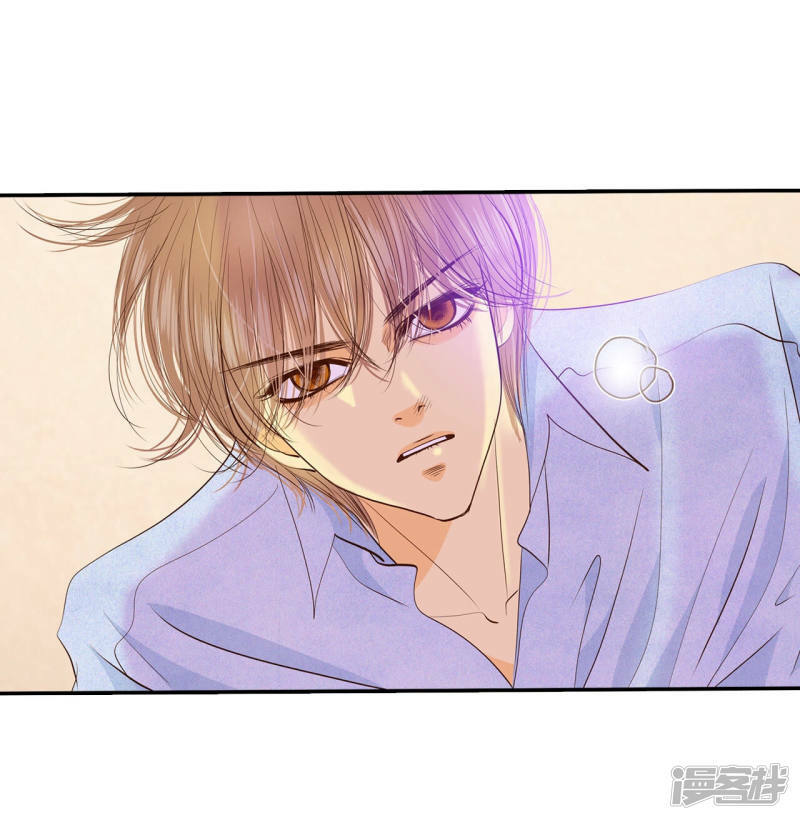 第156话 同房（3）25