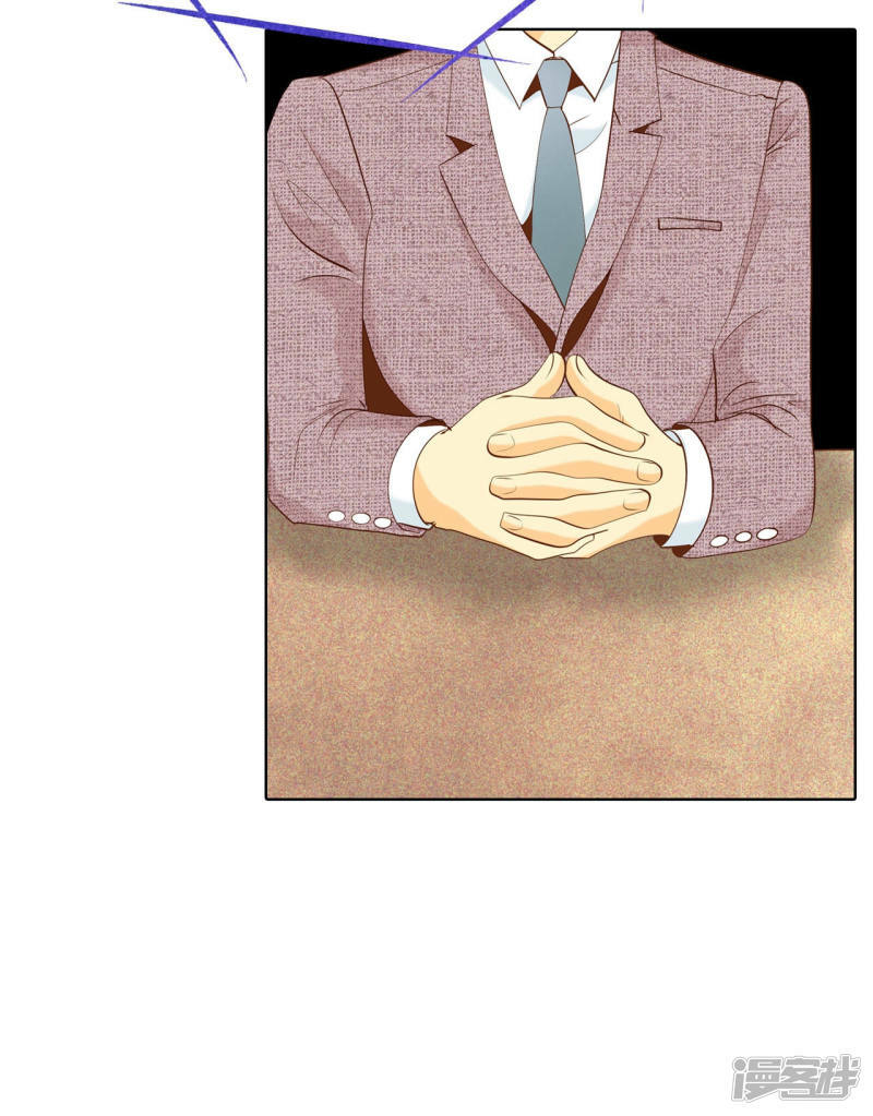 第96话 找茬12