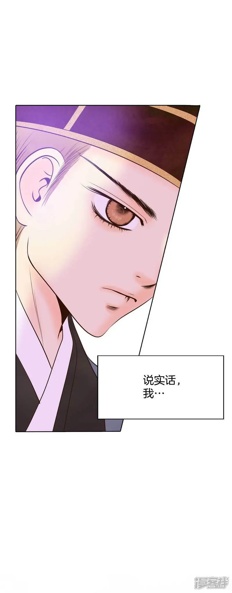 第420话 放你走（1）8