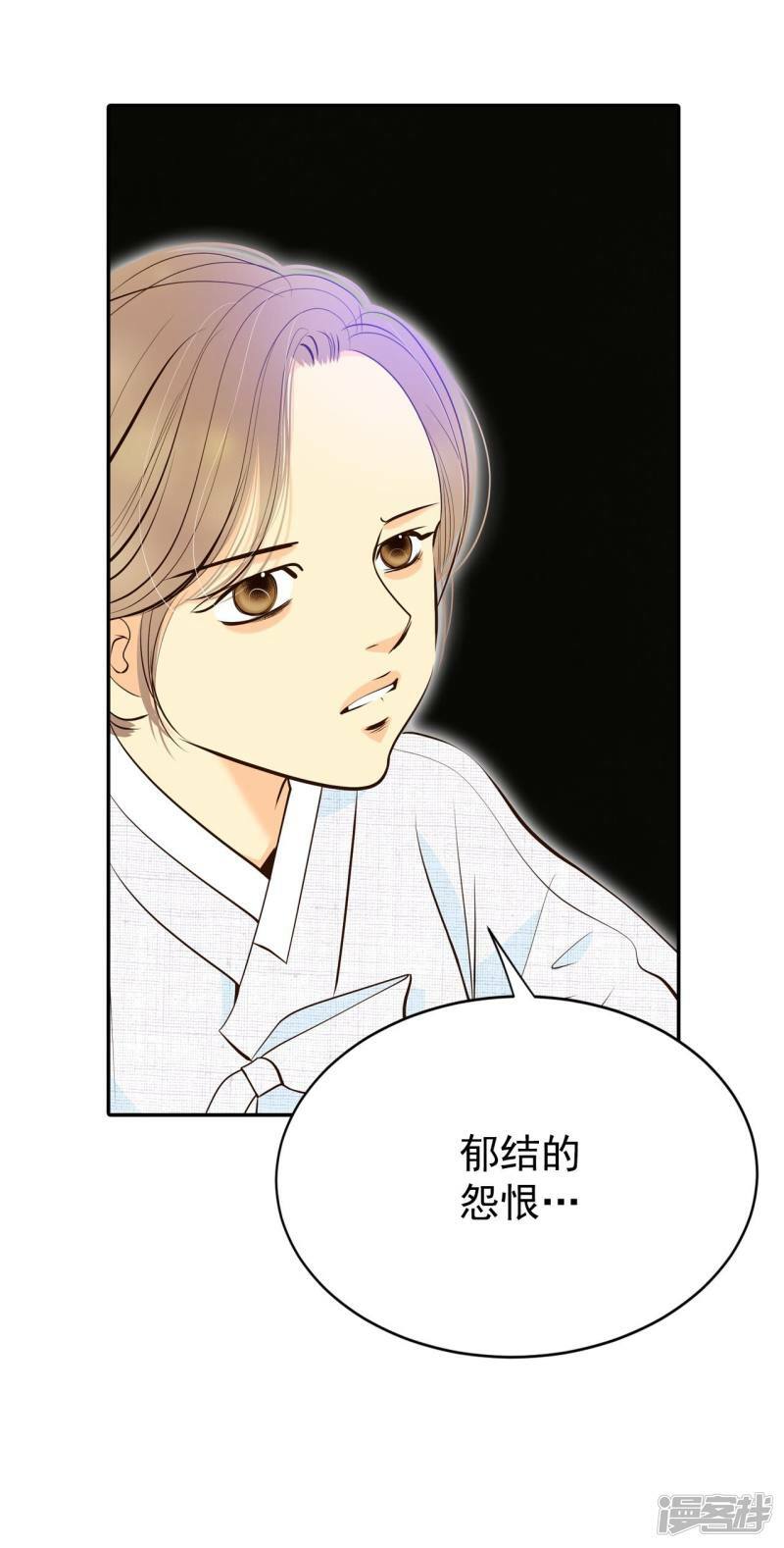 第348话 悼唁（1）18