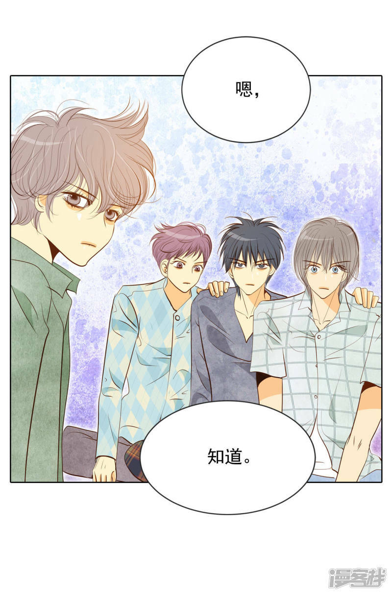 第67话 谋反14
