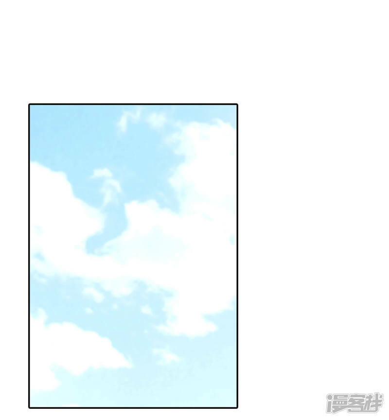 第132话 回宫(2)19