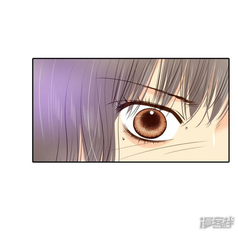 第196话 闯祸（1）8