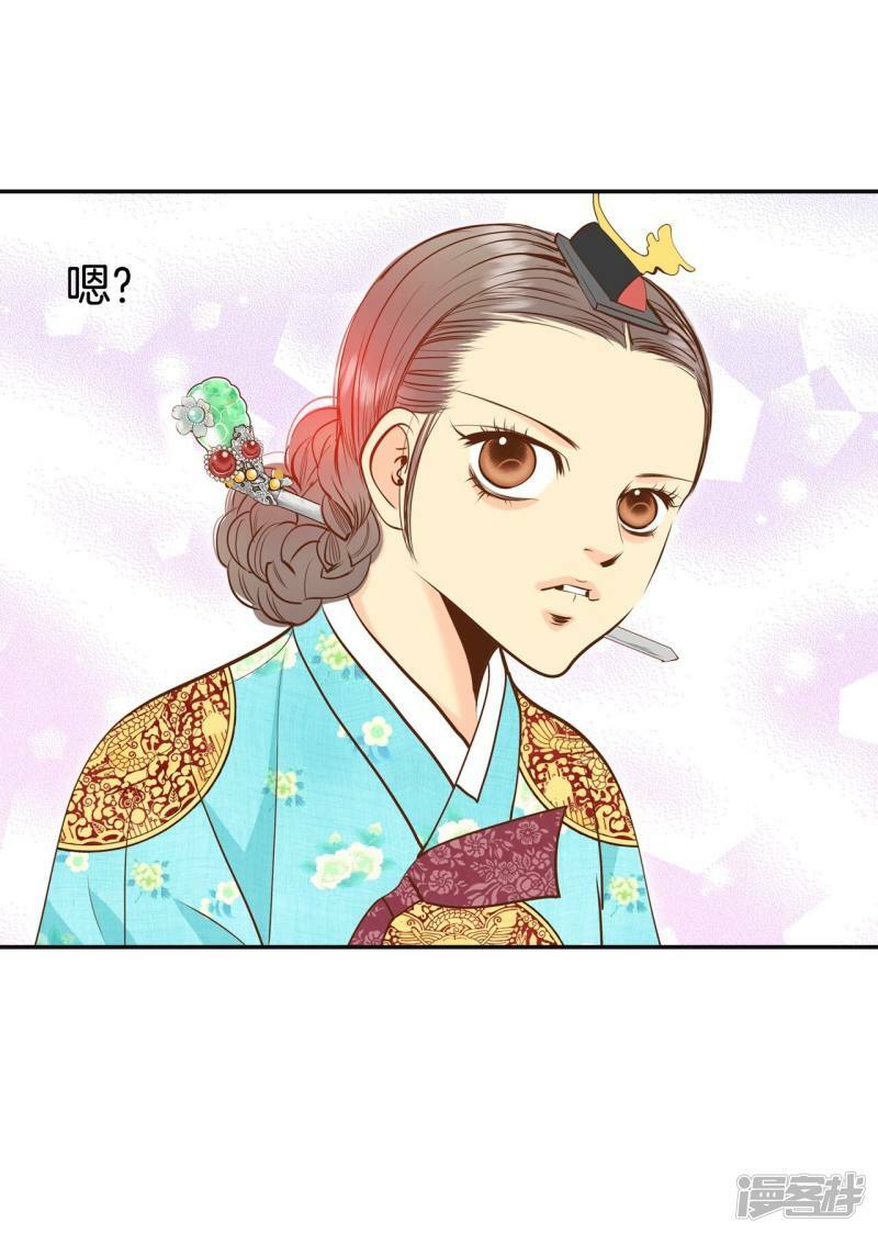 第224话 专家（1）9