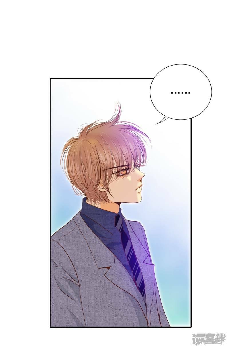 第177话 看歌剧（2）9