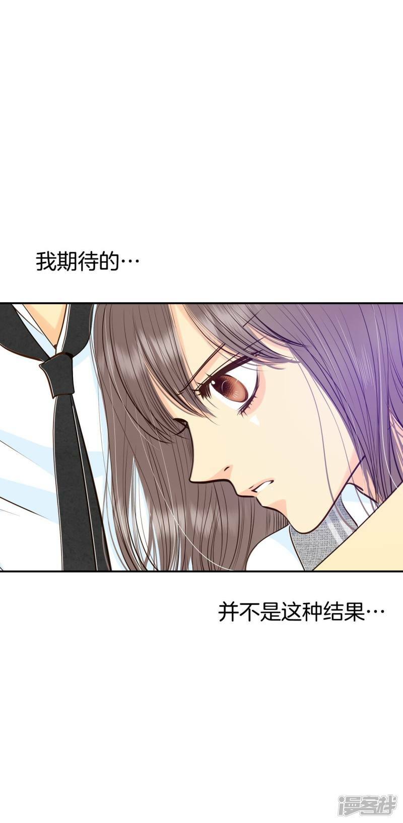 第247话 冷处理（2）9