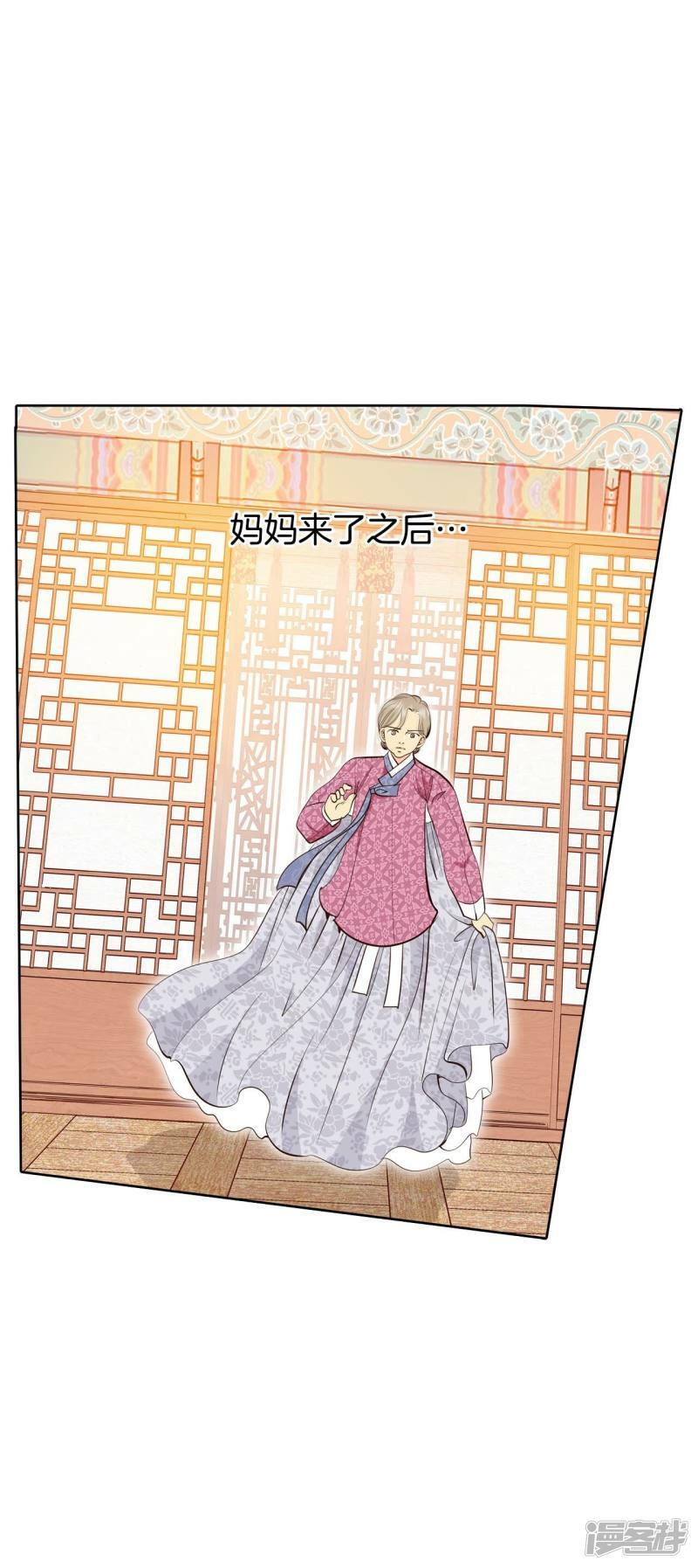 第402话 妥协（1）5