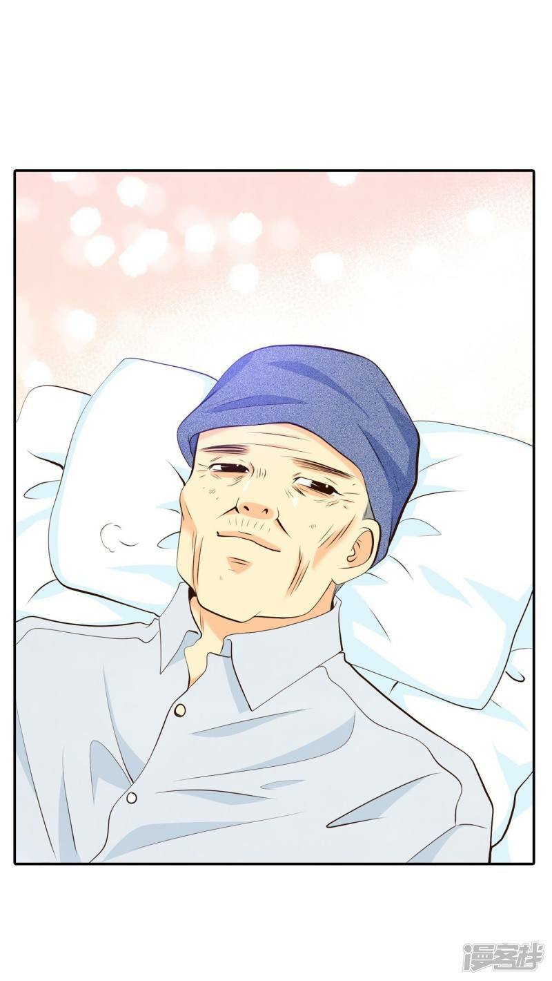 第346话 隐瞒（2）27