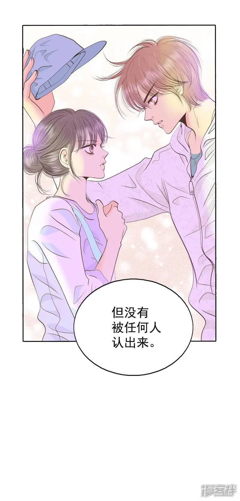 第477话 中路逛街（1）8