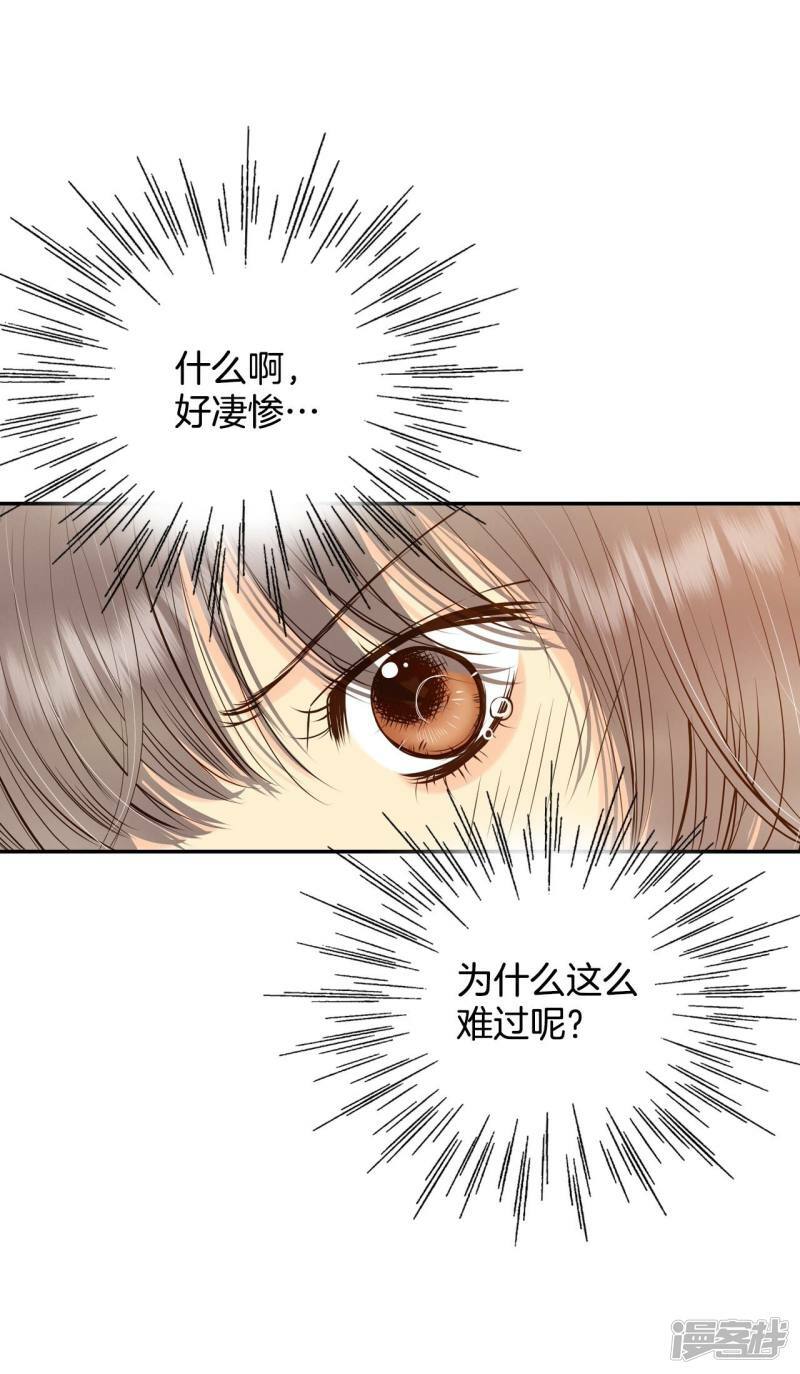 第247话 冷处理（2）11