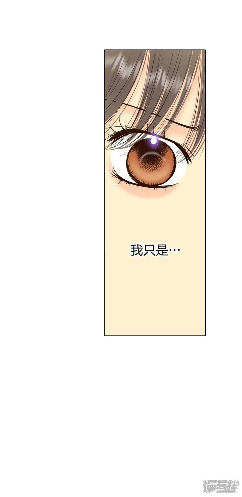 第423话 独家新闻（1）29