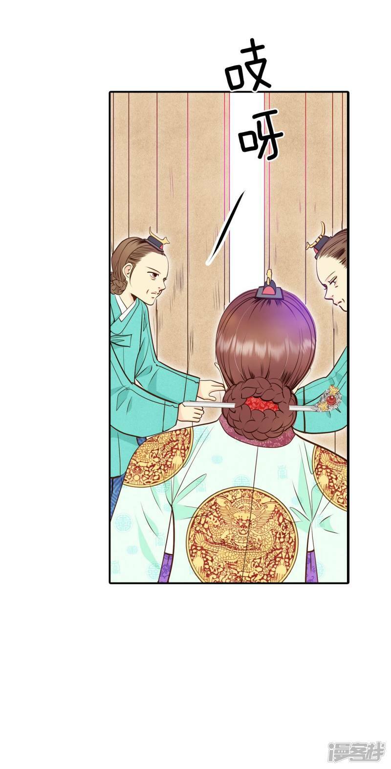 第226话 专家（3）20