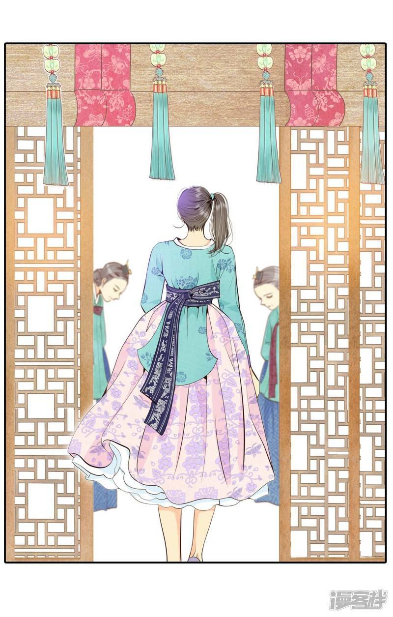 第336话 寻找翟衣（1）29