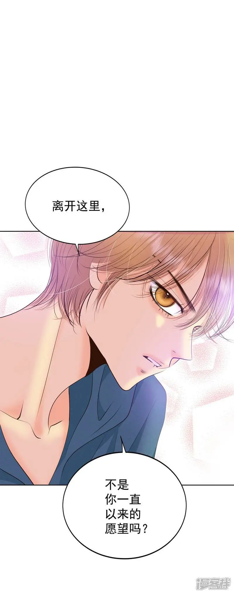 第434话 旧物（3）11