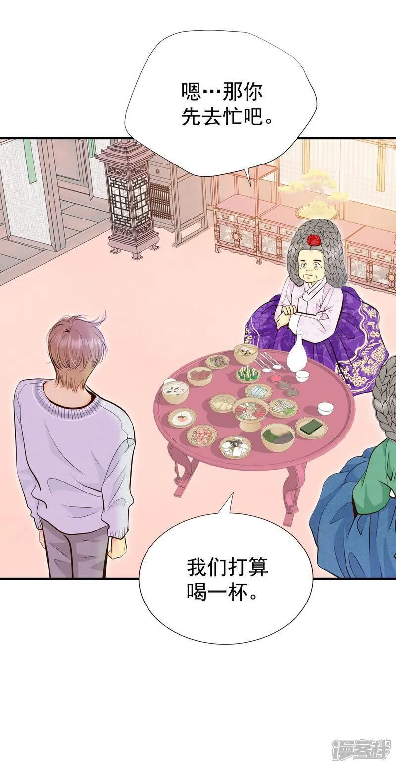 第496话 埋藏记忆（2）5