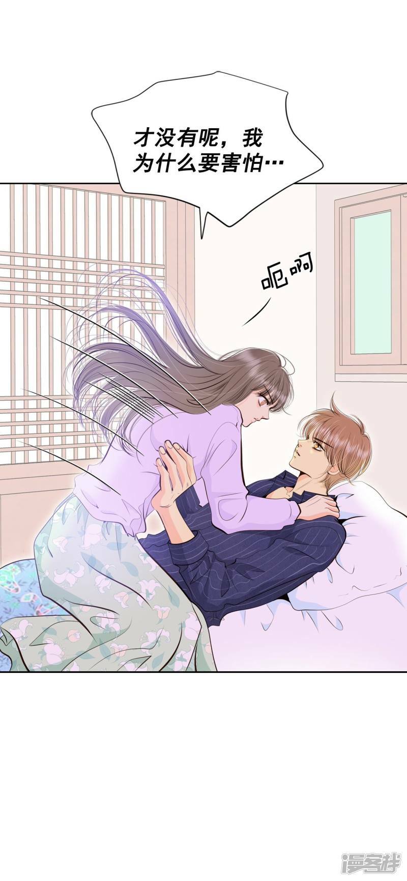 第387话 抓人（1）25