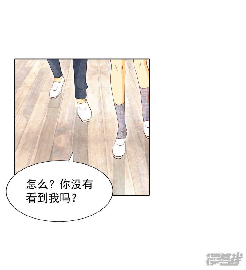 第50话 一如平常的开学了26
