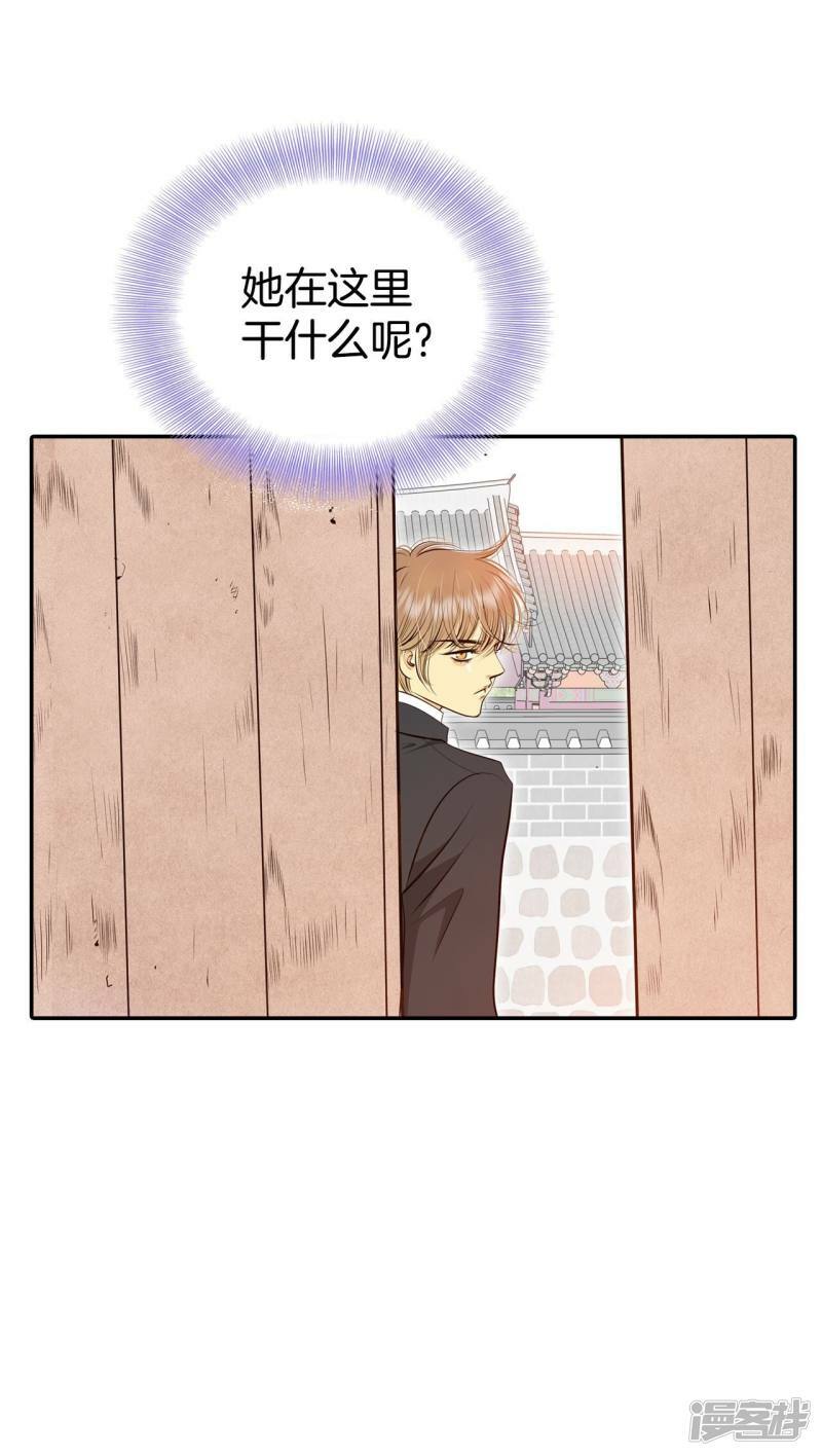 第319话 不再掩藏（2）15