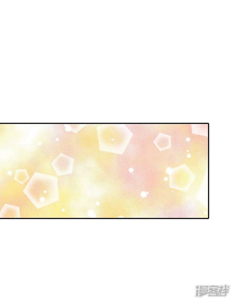 第233话 不速之客（1）19