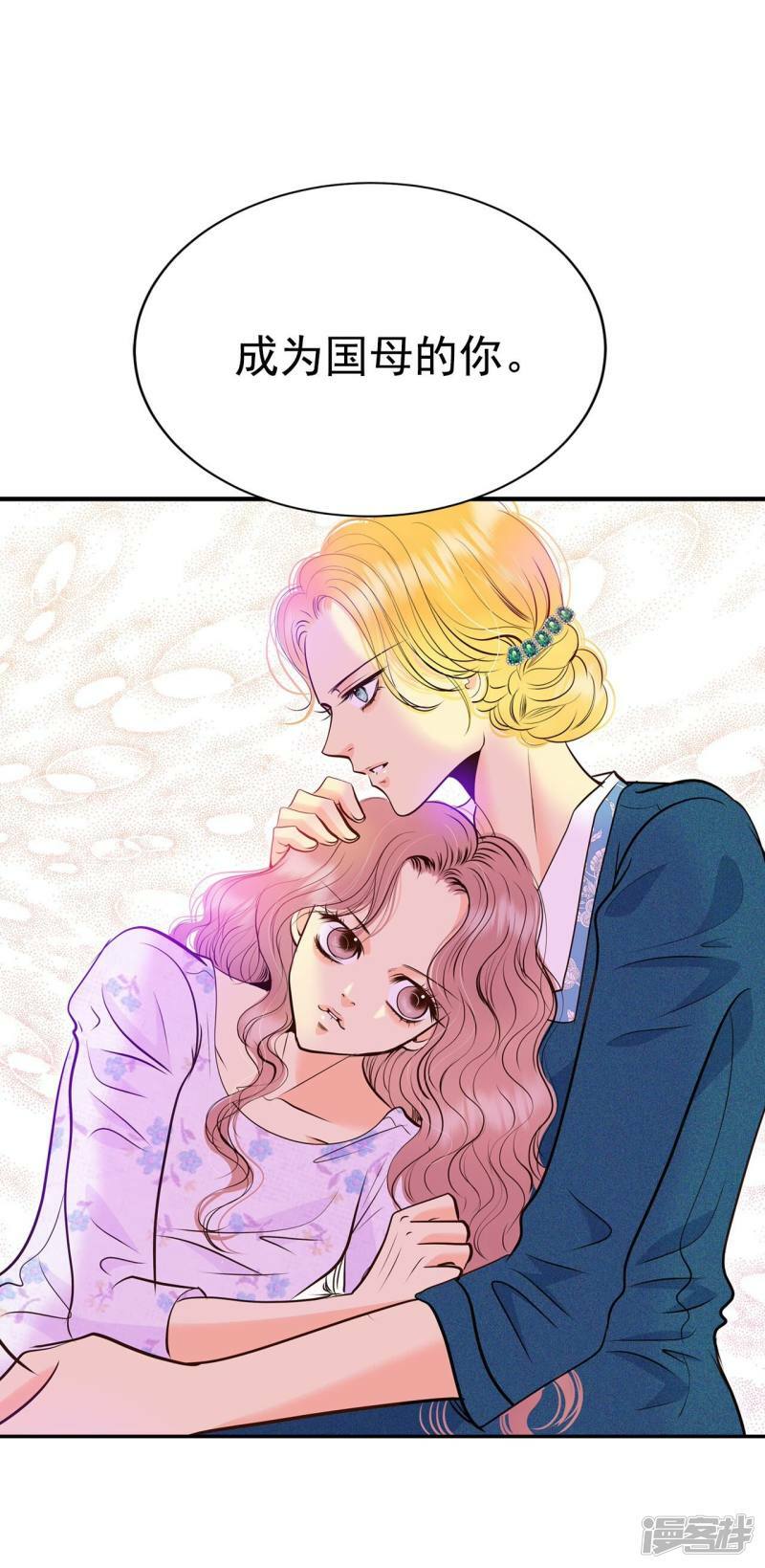 第275话 病危（1）10