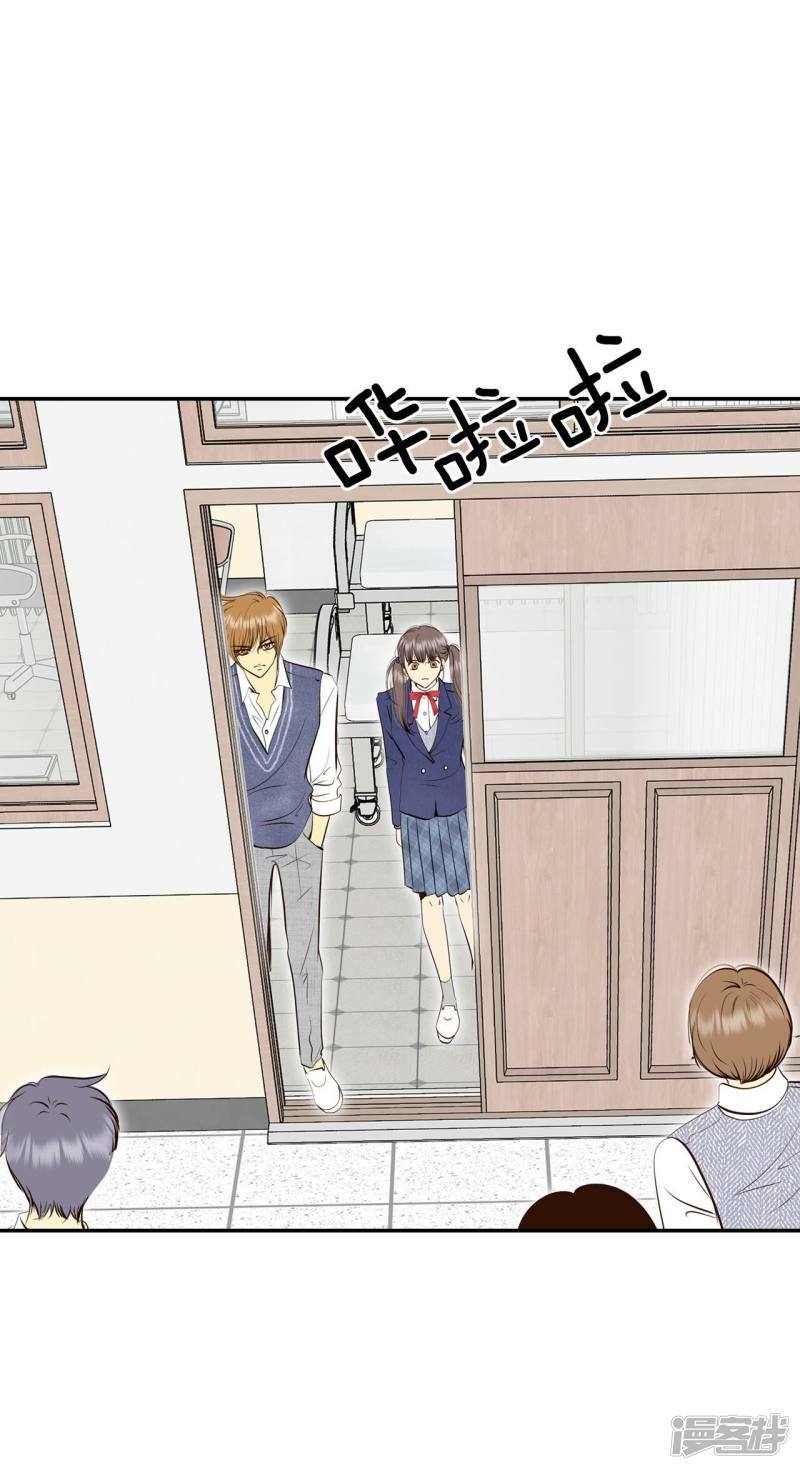 第332话 下定决心（3）24